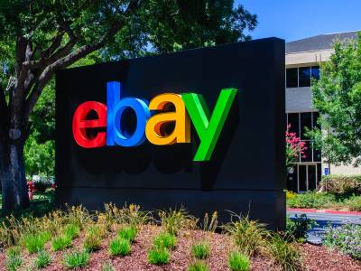 ebay - legalmondo